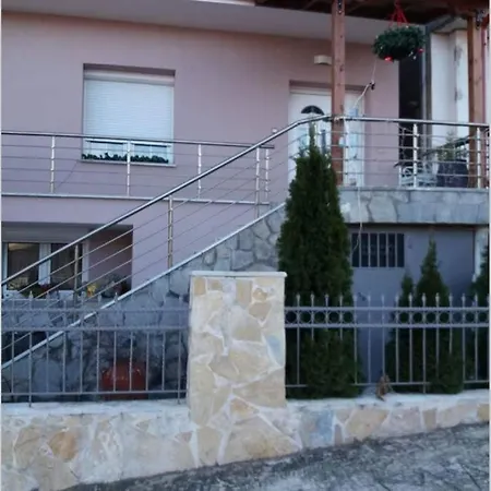 公寓 Kastoria House#maniaki